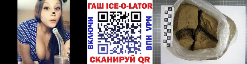 Наркошоп купить Бошки Шишки  A PVP  ГАШИШ  Меф мяу мяу  Кокаин  Нижний Тагил