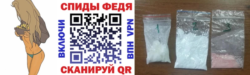 Купить закладки  Нижний Тагил  АМФЕТАМИН Розовый 