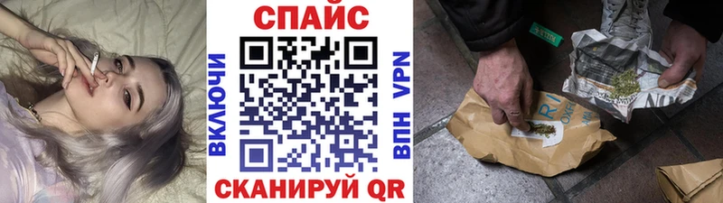 Купить где  Нижний Тагил  БУТИРАТ бутик 