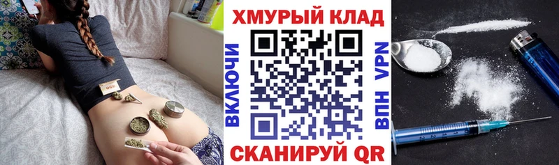 Купить закладки  Нижний Тагил  ГЕРОИН VHQ 