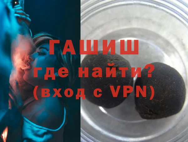 кокаин премиум Нягань