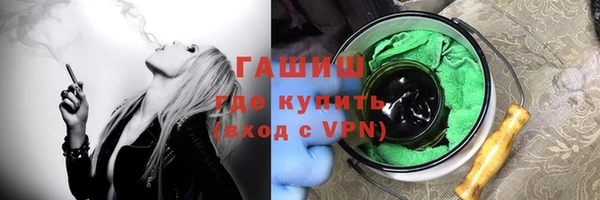 наркотики Нязепетровск