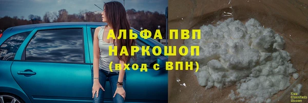 кокаин премиум Нягань