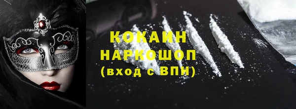 меф Остров