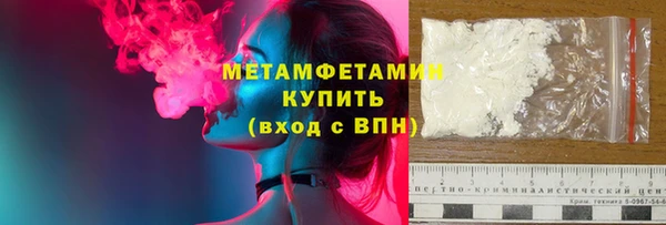наркотики Нязепетровск