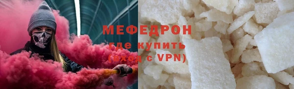 бутират Няндома