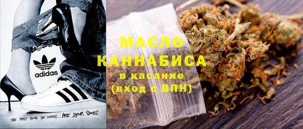 кокаин премиум Нягань