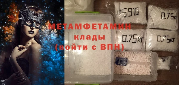 меф Остров