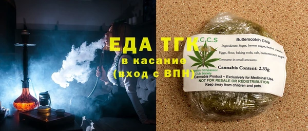 кокаин премиум Нягань