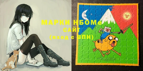 кокаин премиум Нягань