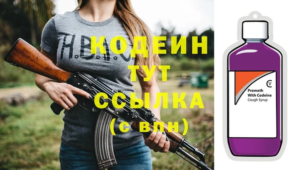 меф Остров