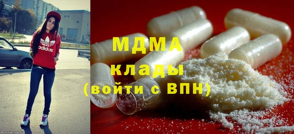 кокаин премиум Нягань