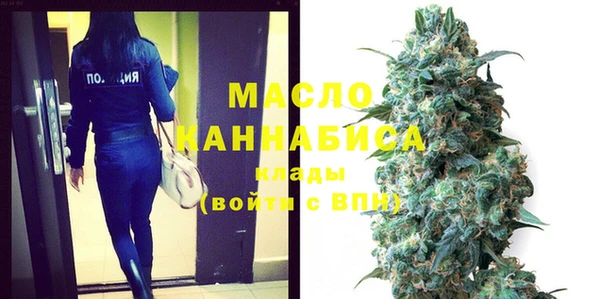 меф Остров