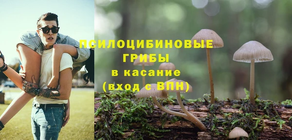 меф Остров