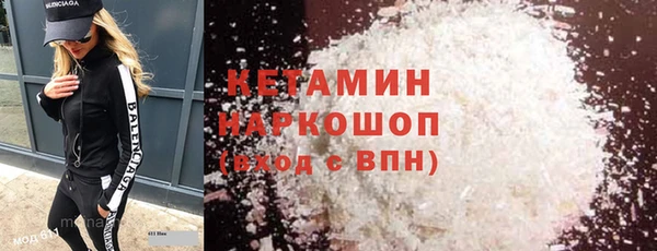 меф Остров
