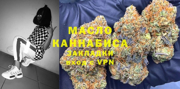 кокаин премиум Нягань
