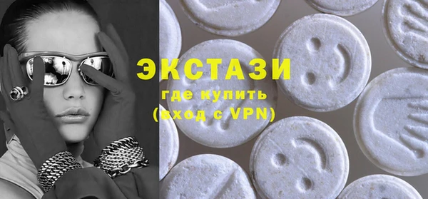 бутират Няндома