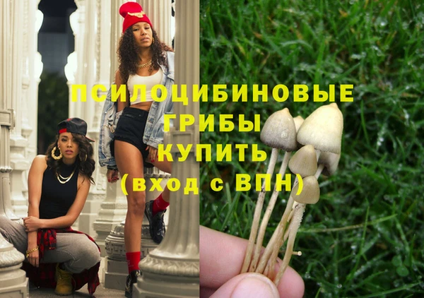 меф Остров