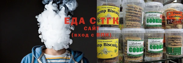 бутират Няндома