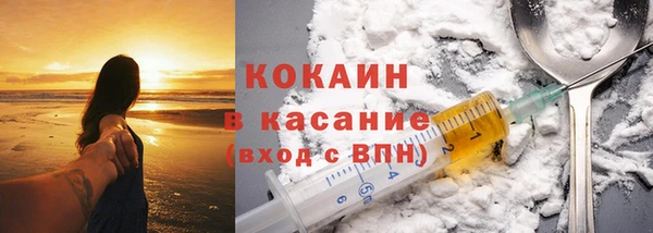наркотики Нязепетровск