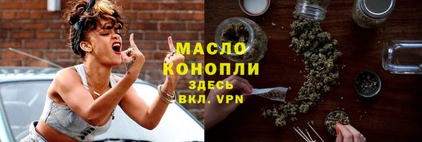 кокаин премиум Нягань