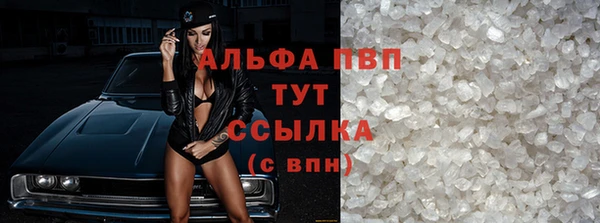 бутират Няндома