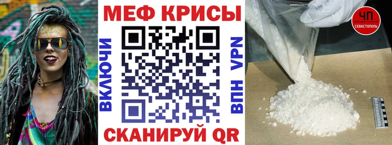 Купить где  Нижний Тагил  МЯУ-МЯУ VHQ 
