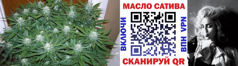 Купить закладки  Нижний Тагил  ТГК Wax 