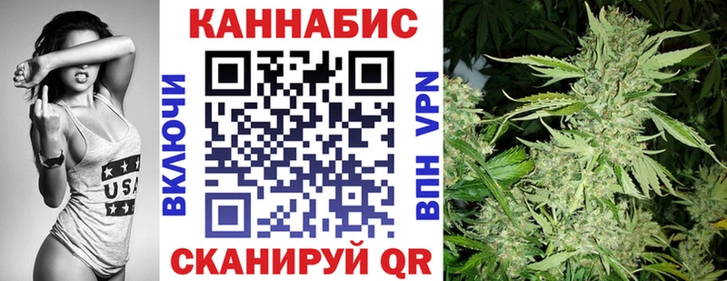 Купить  Нижний Тагил  Каннабис MAZAR 